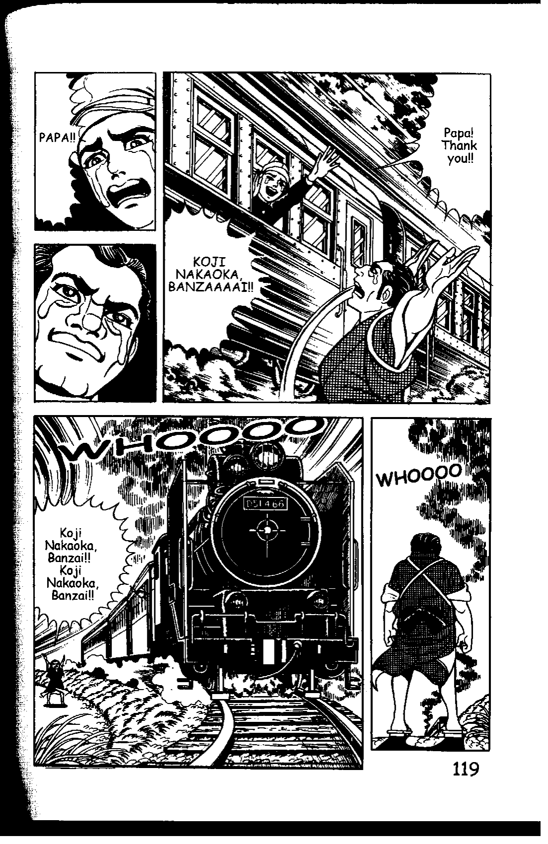 Page 125