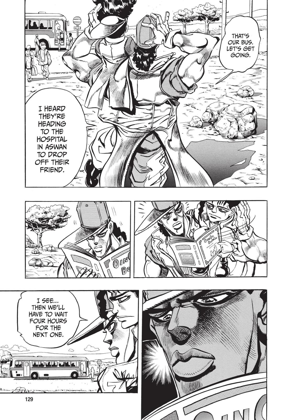 Page 125