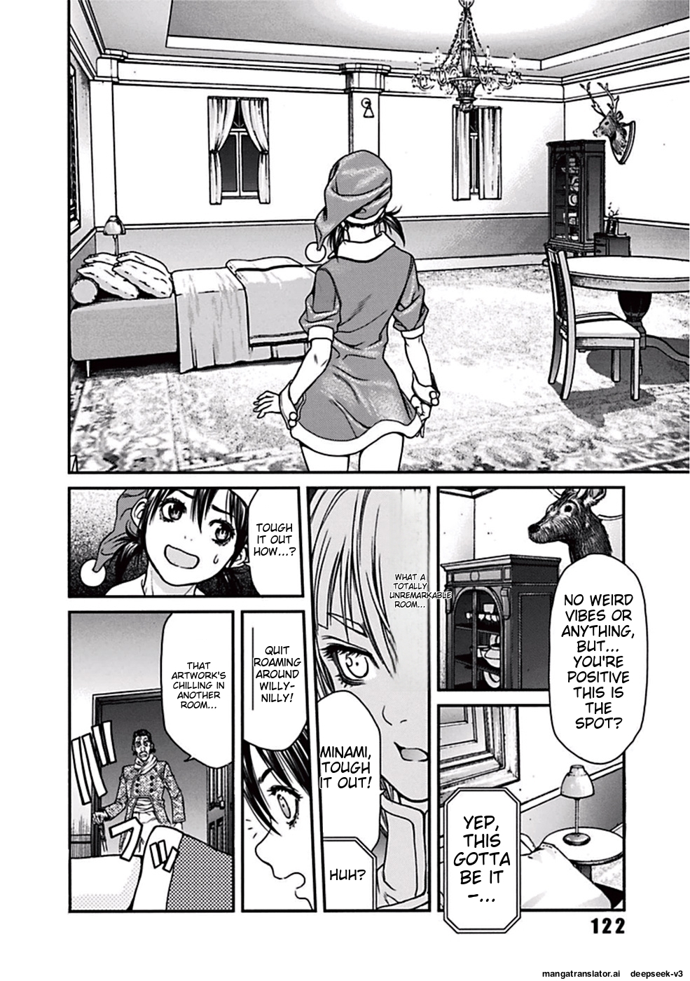 Page 125