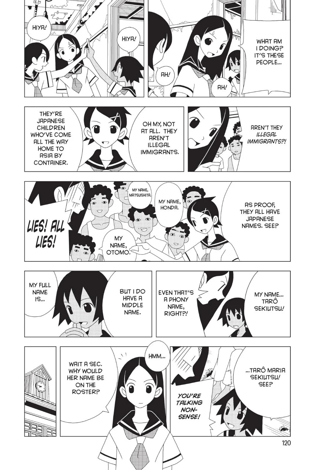 Page 125