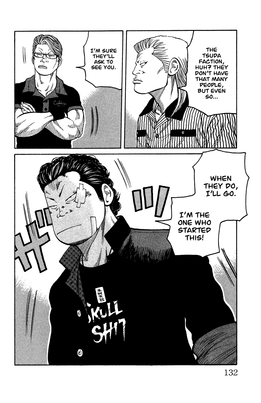 Page 124