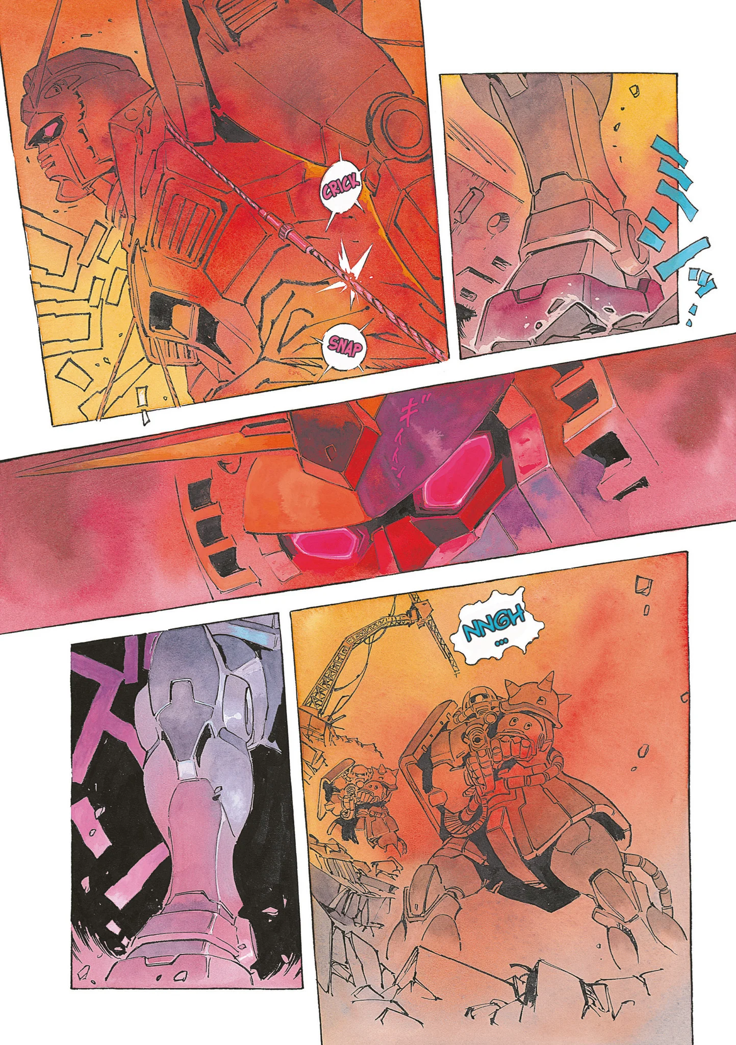 Page 125