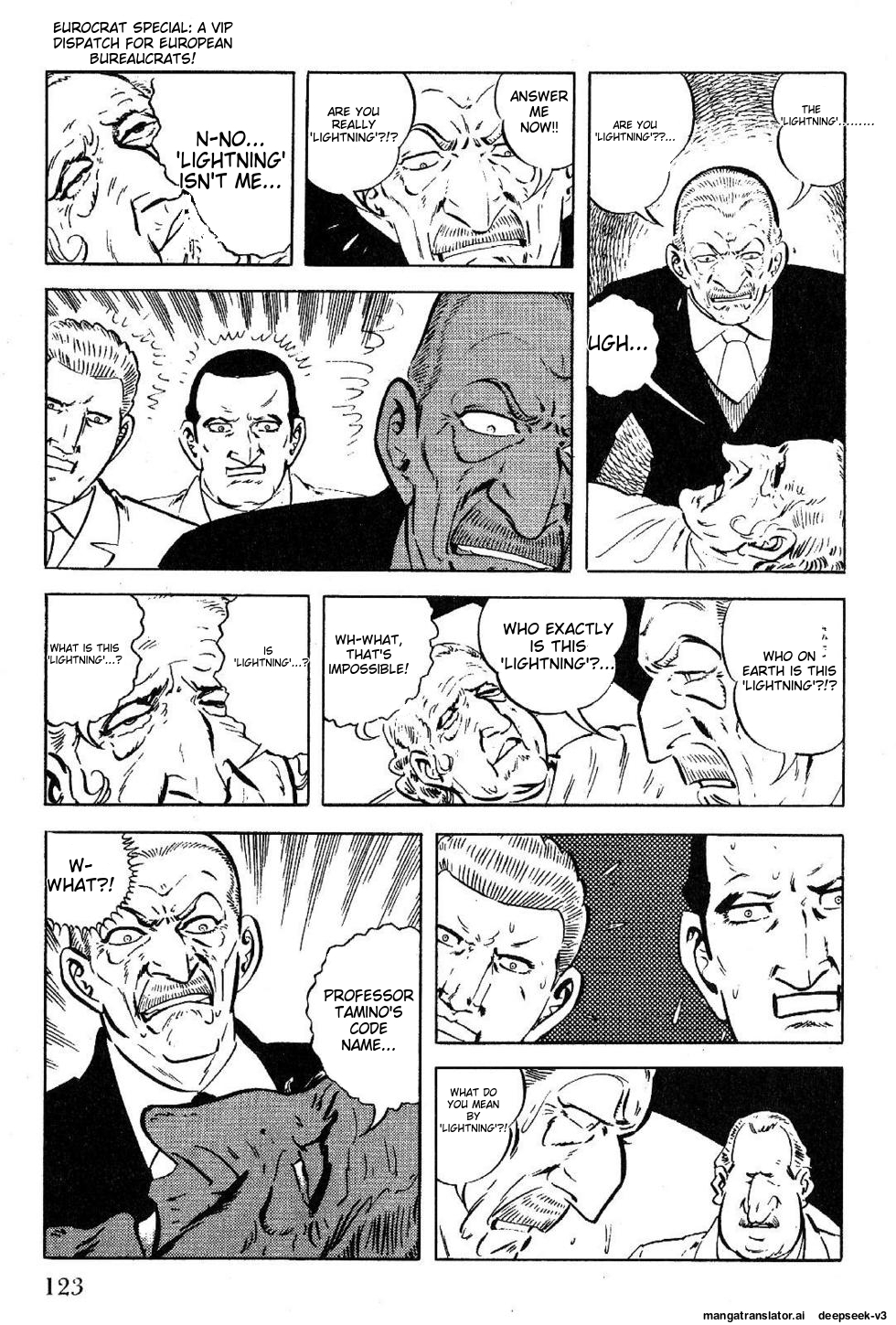 Page 125