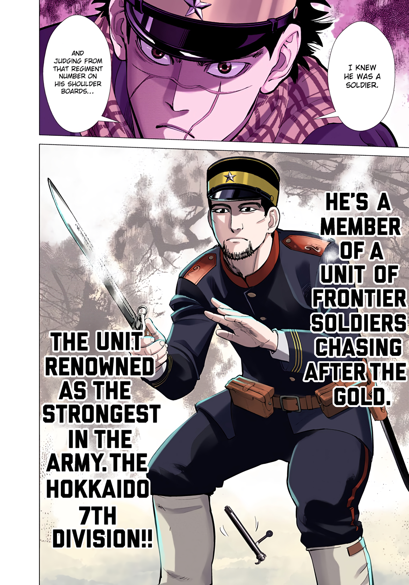 Page 125