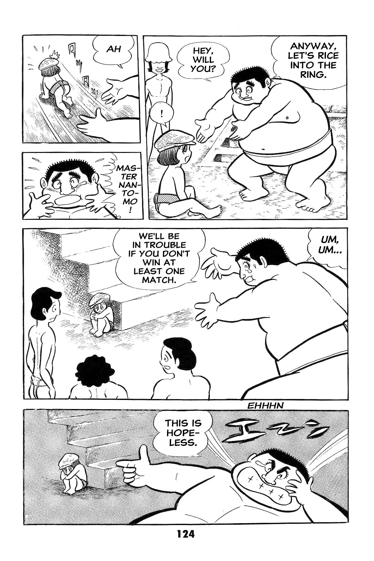 Page 125