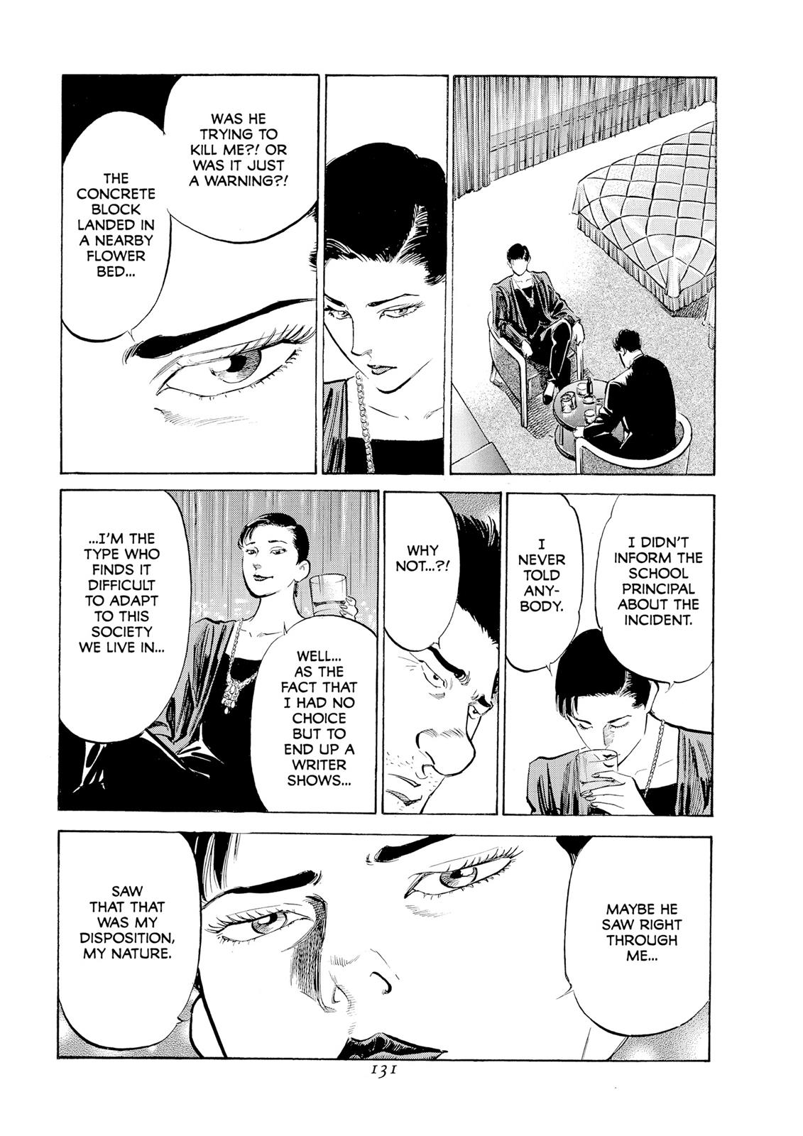 Page 125