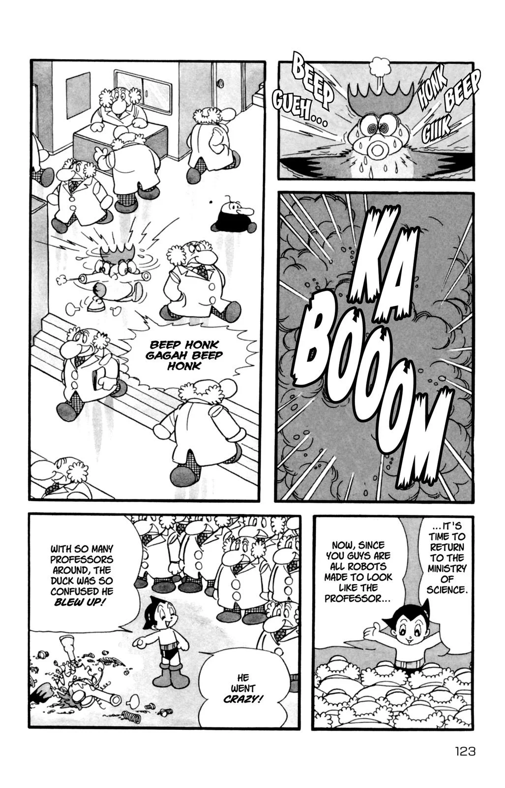 Page 125