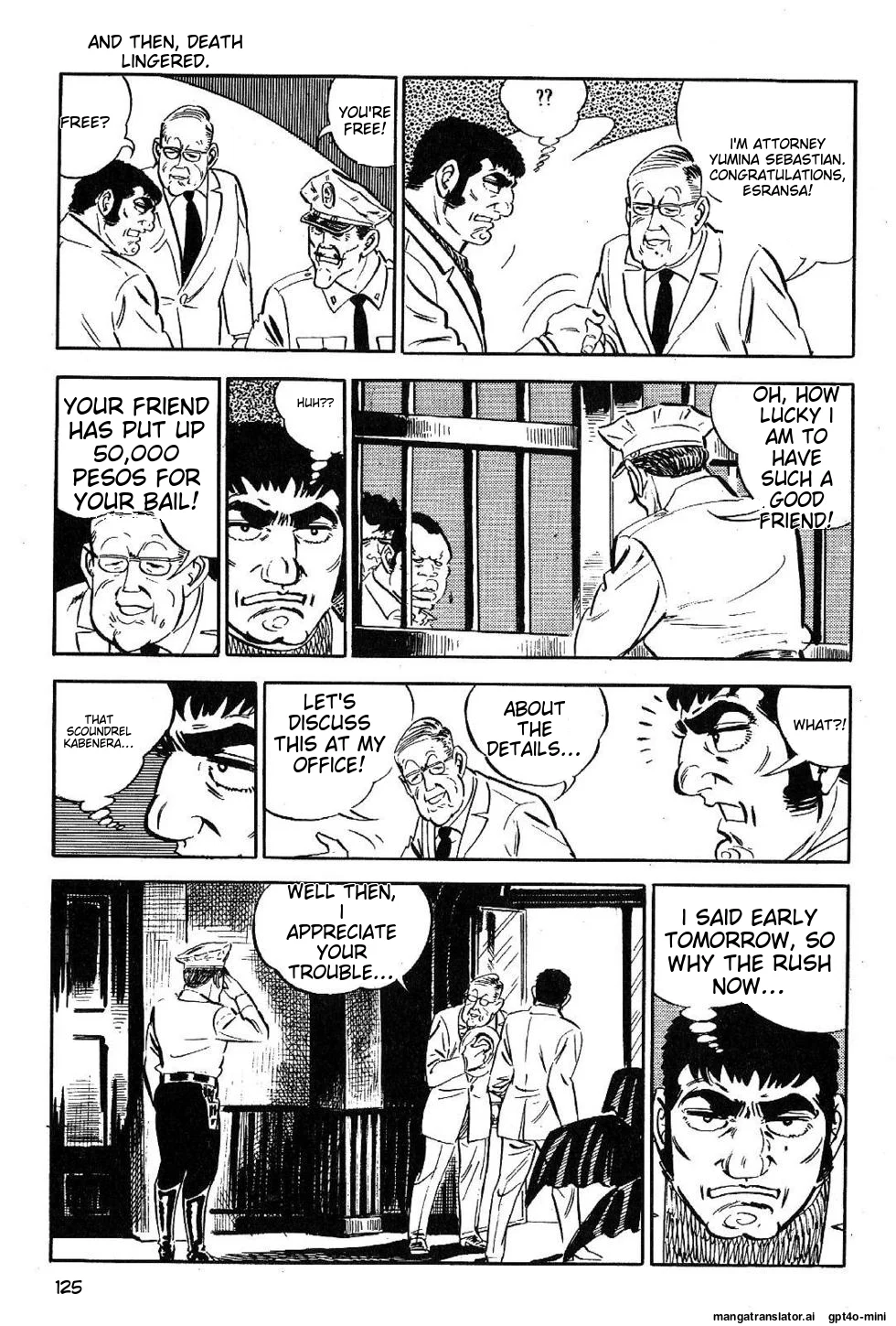 Page 125