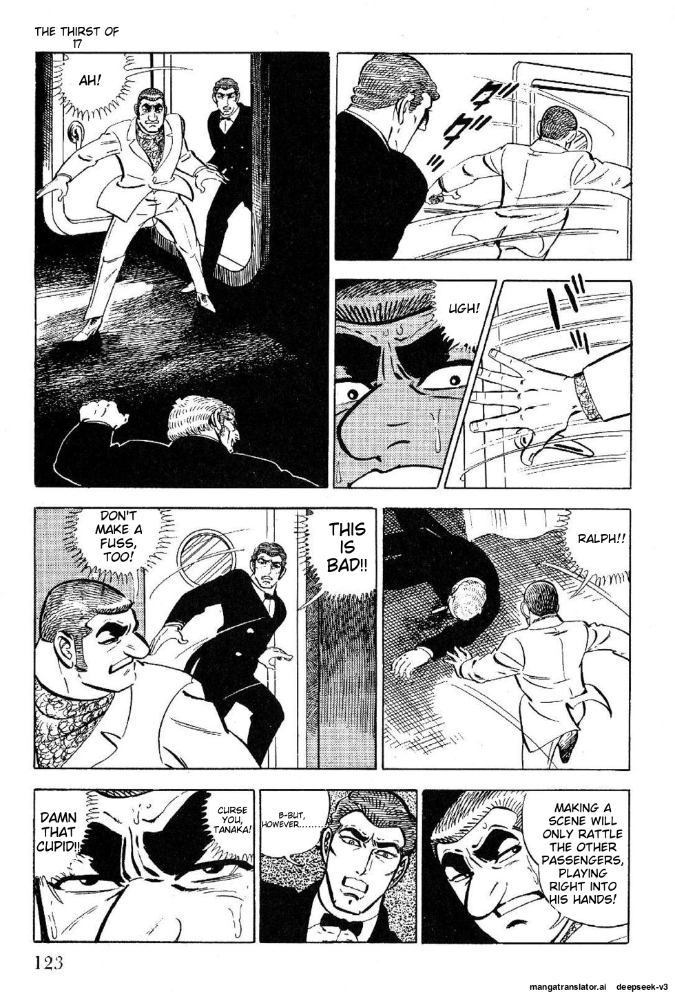 Page 125