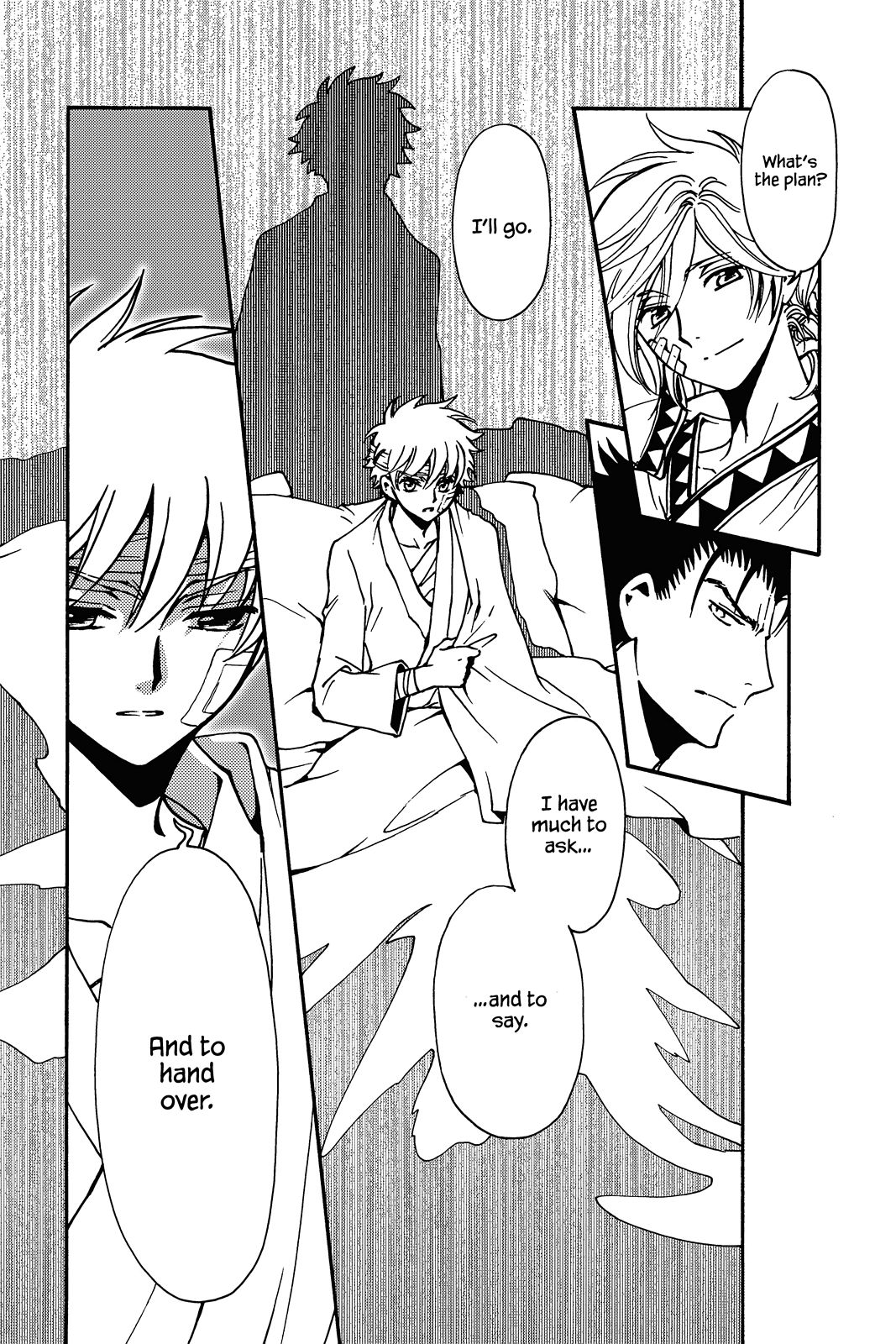 Page 125