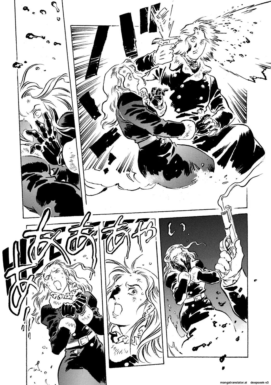 Page 125