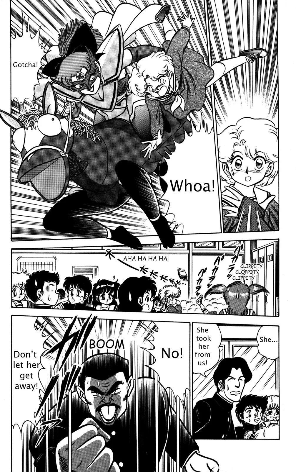 Page 125