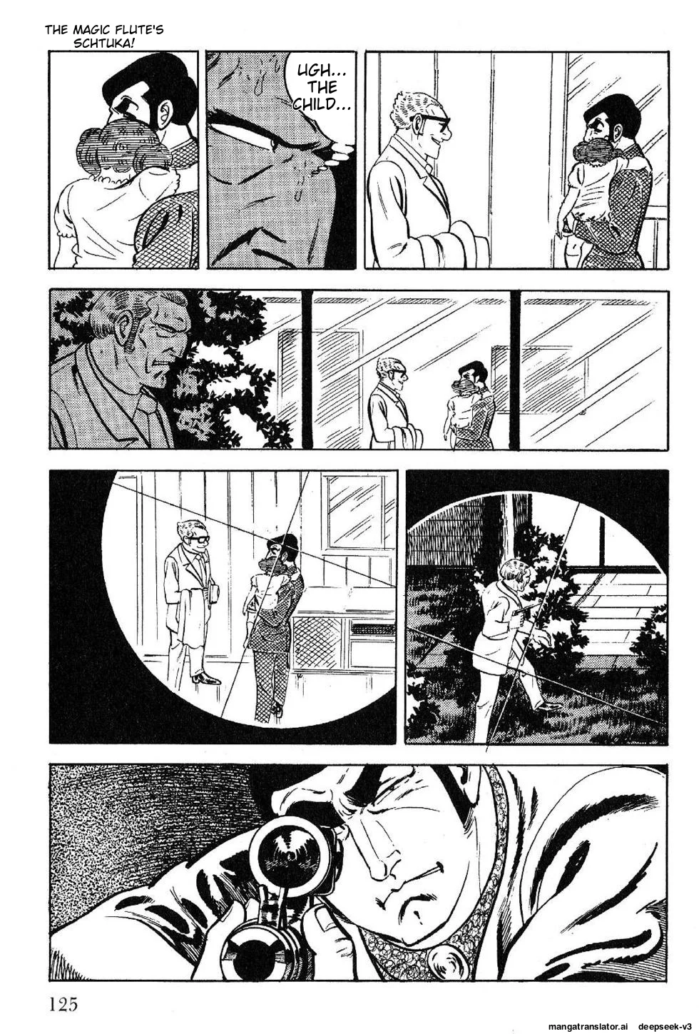 Page 125
