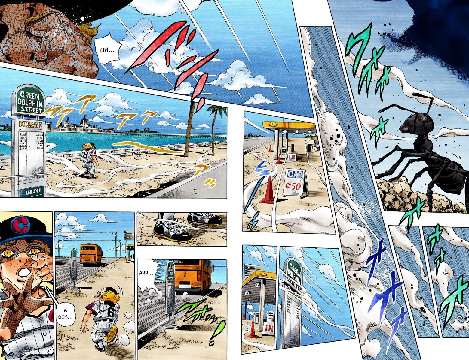 Page 125