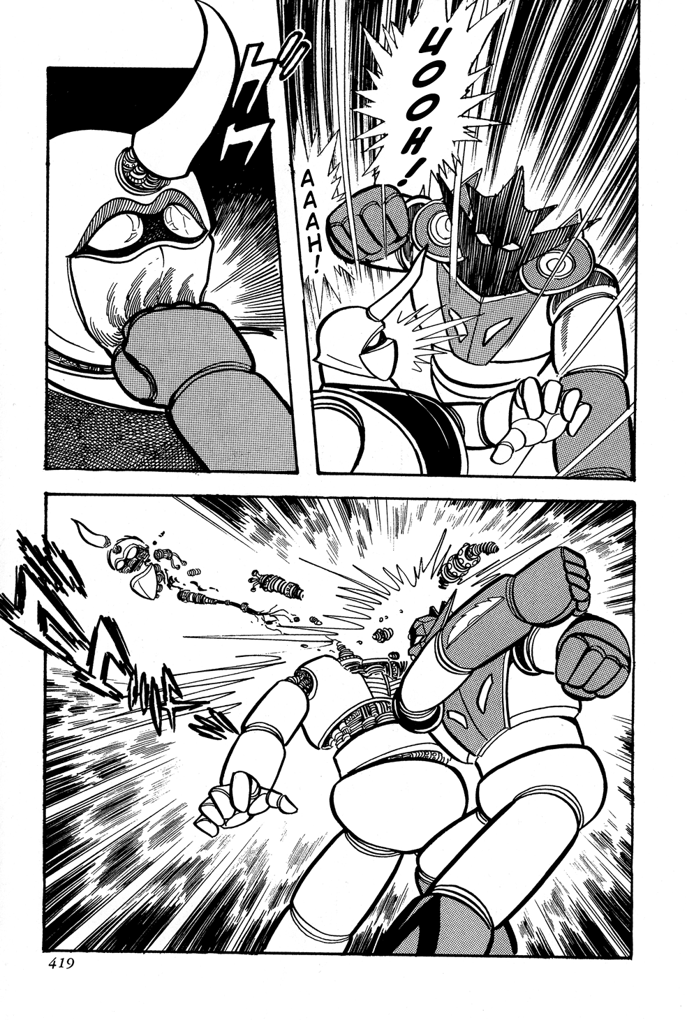 Page 124