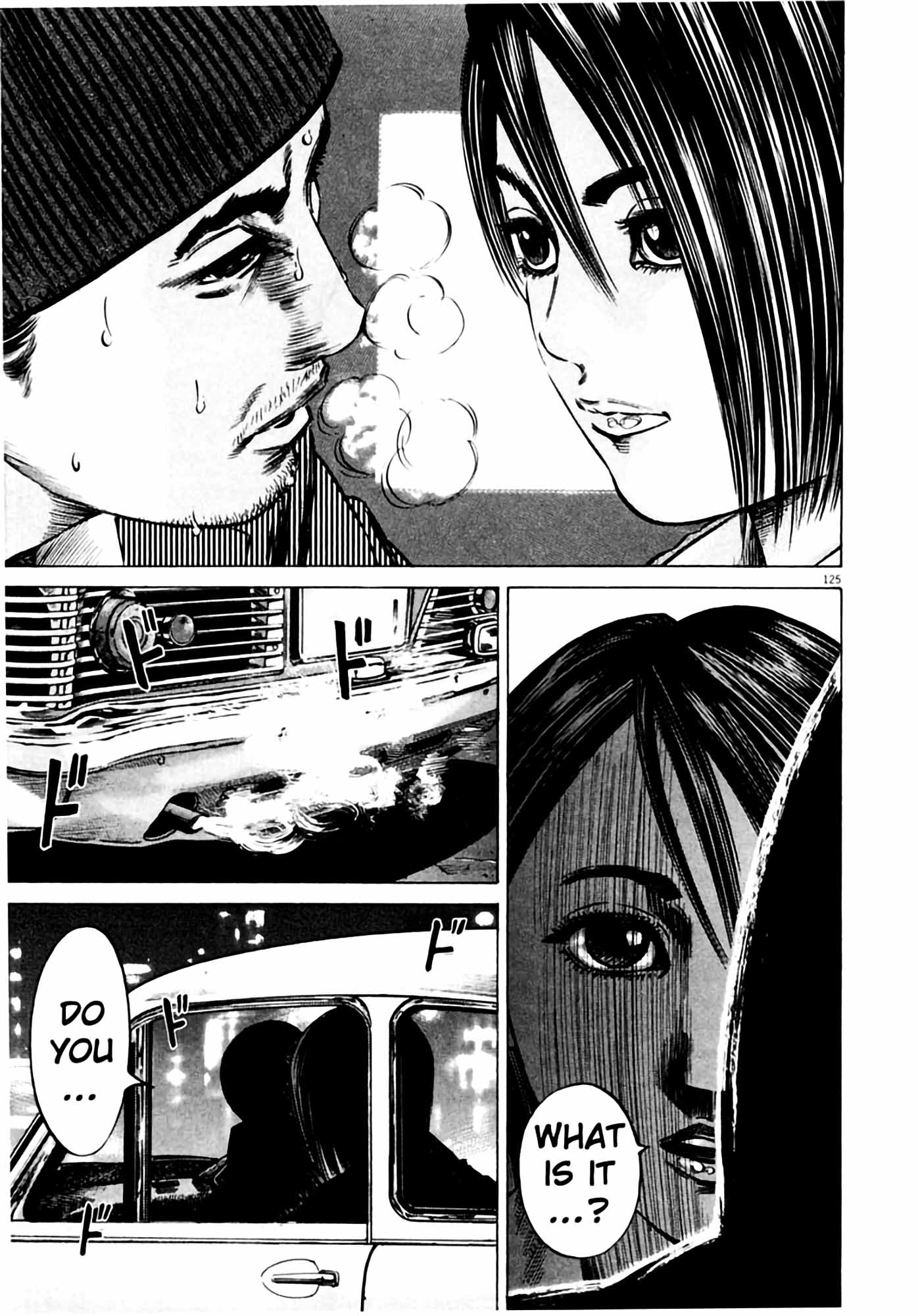 Page 125