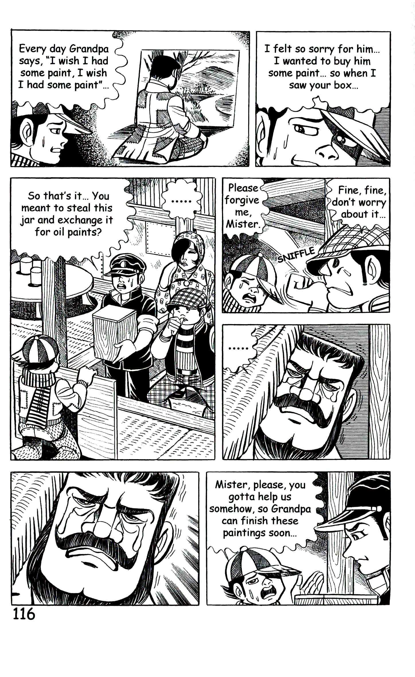 Page 125