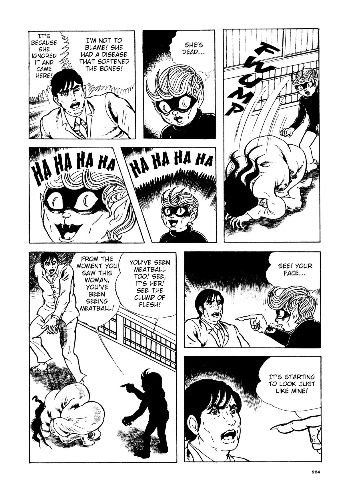 Page 125