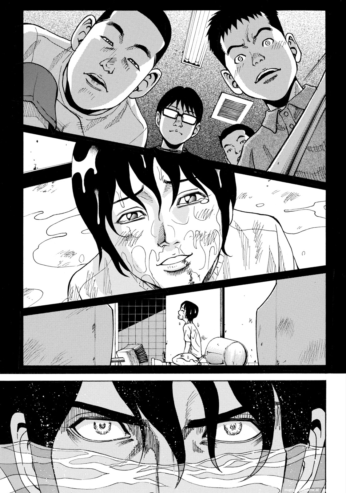 Page 125