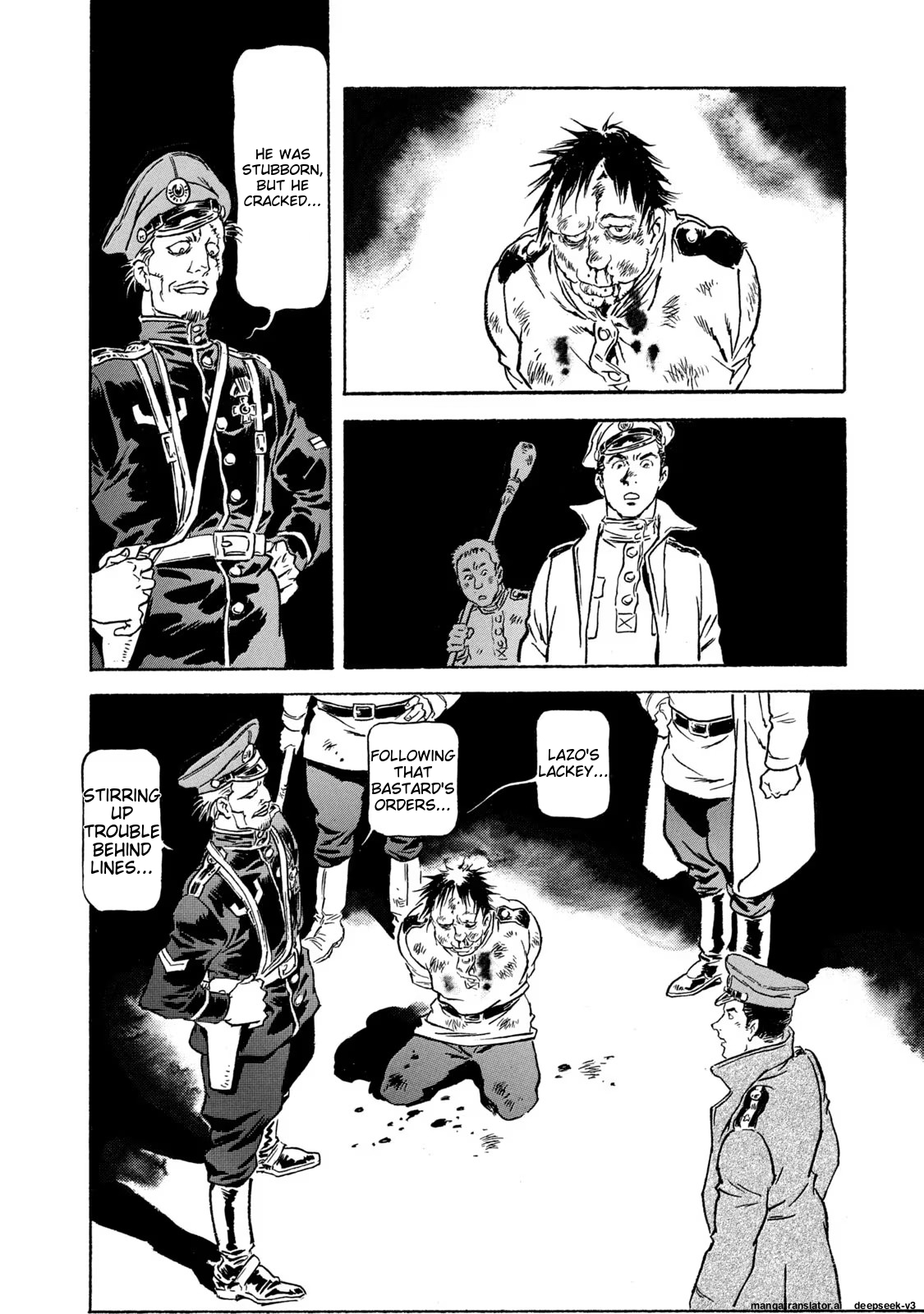 Page 125