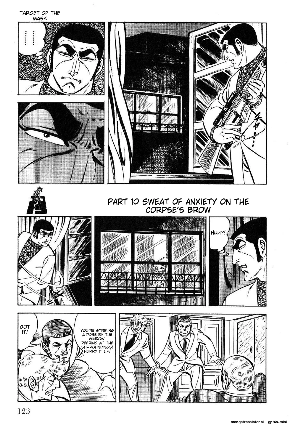 Page 125
