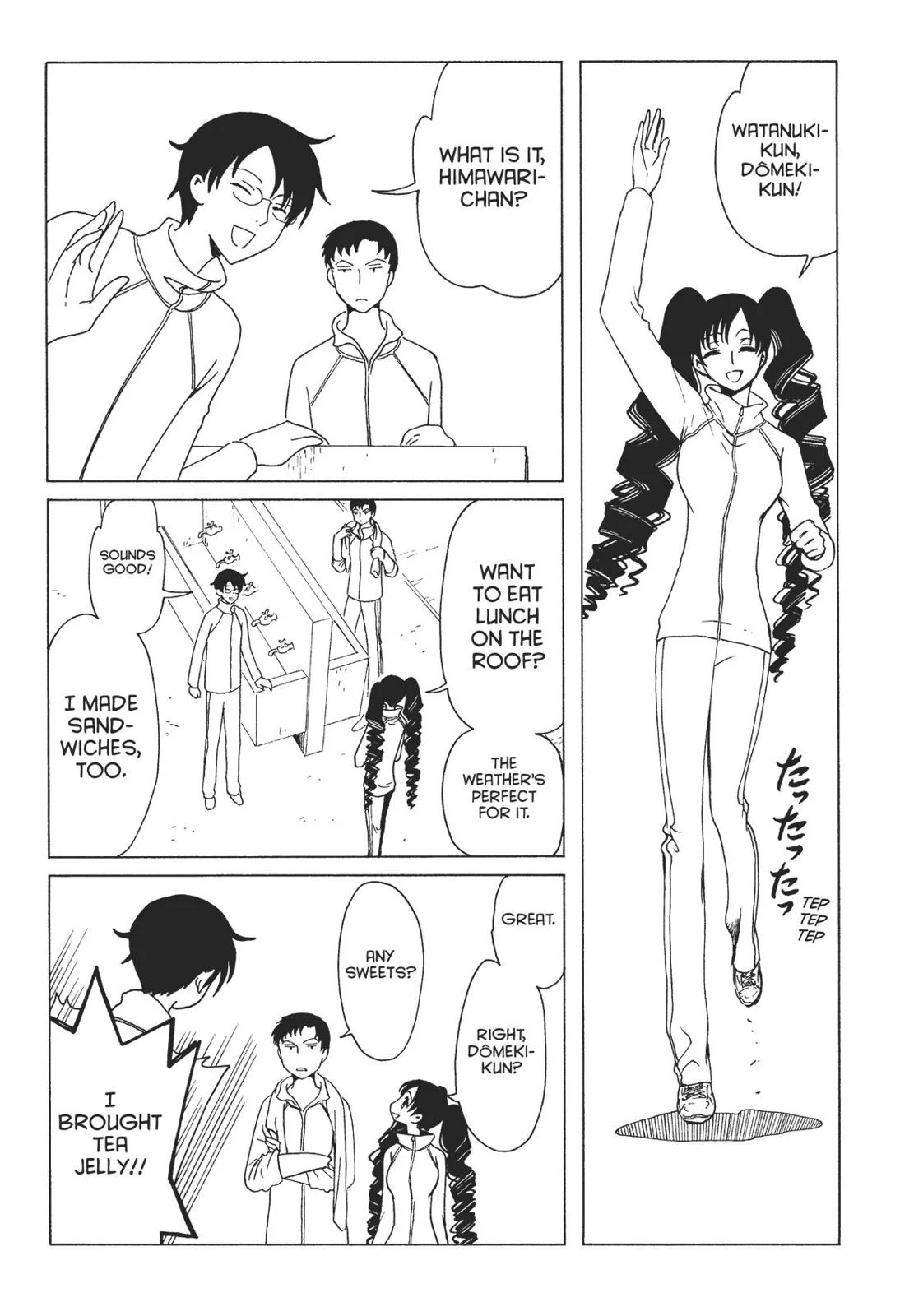 Page 125