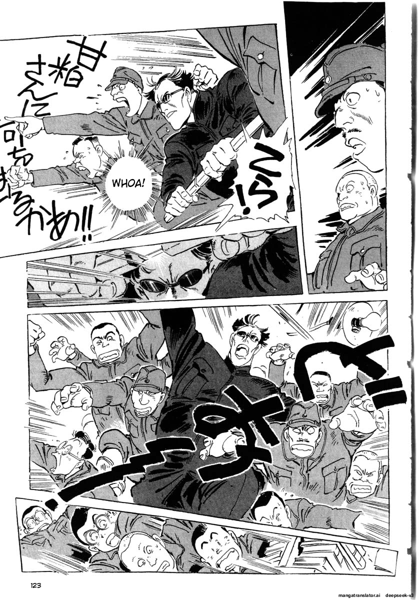 Page 125