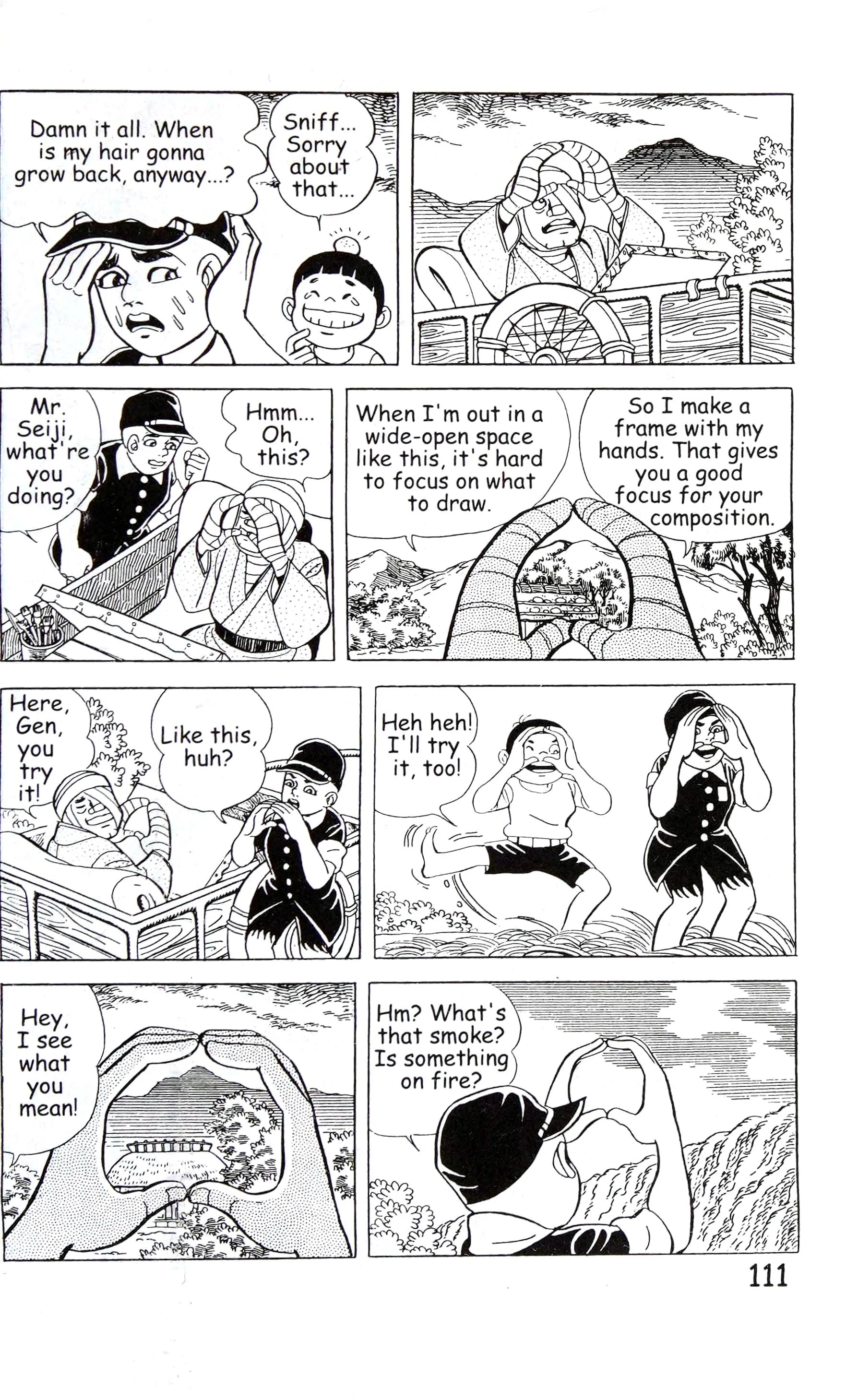 Page 125