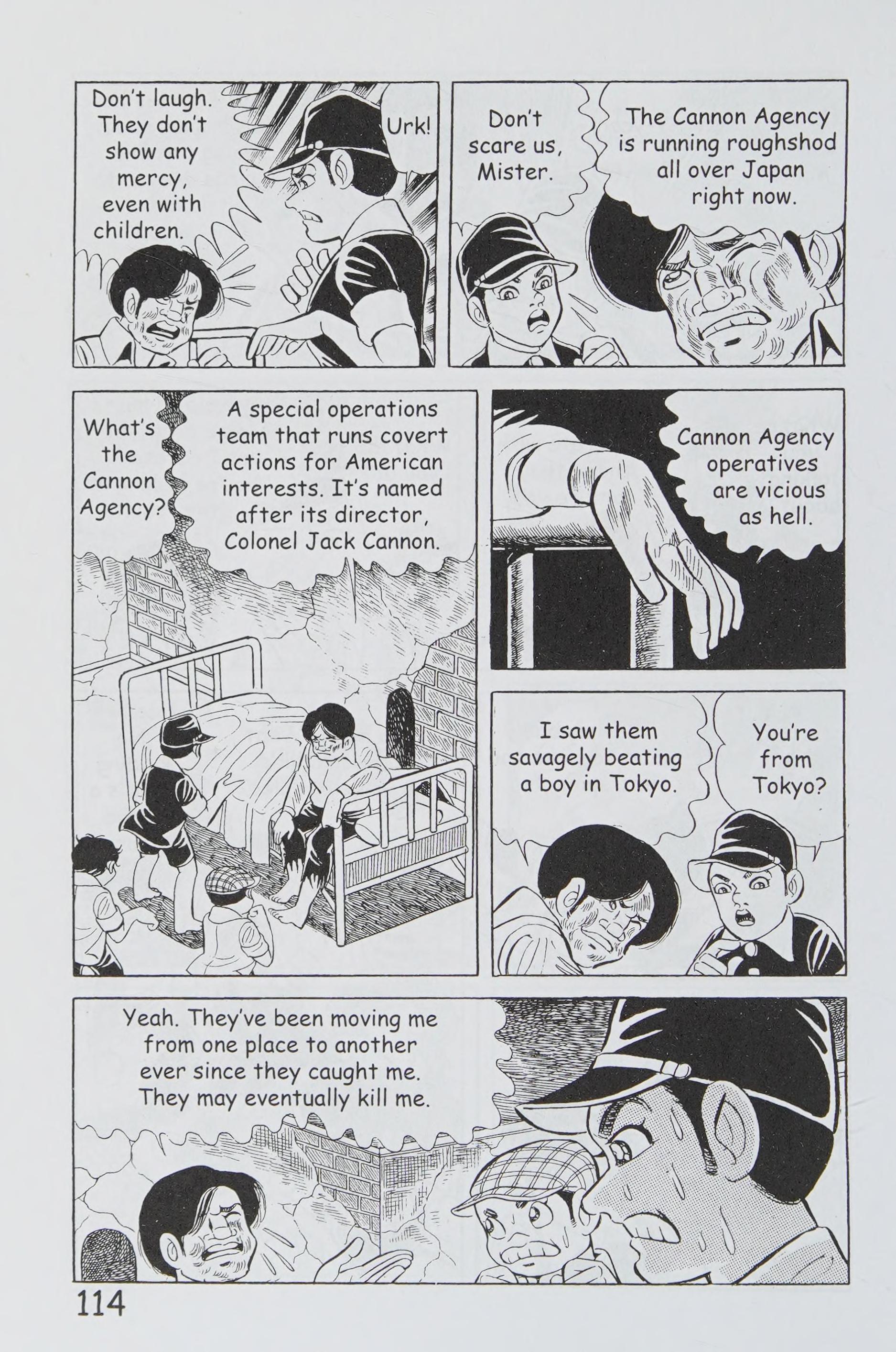 Page 125