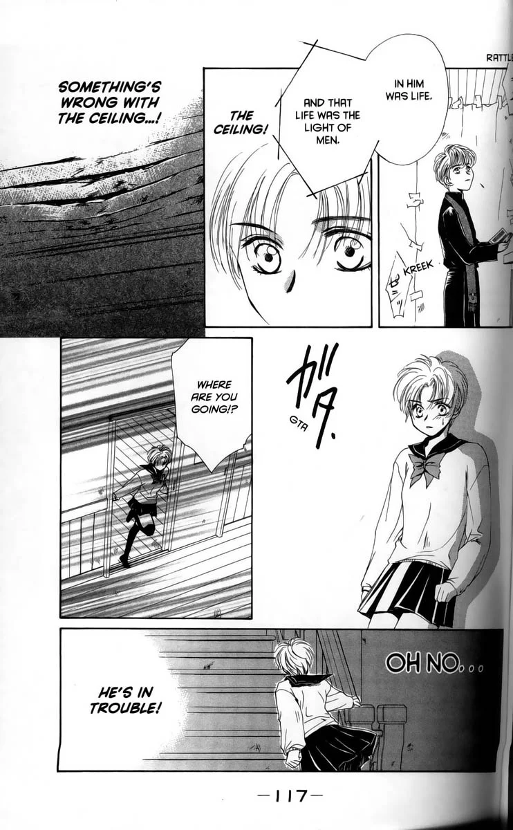 Page 124