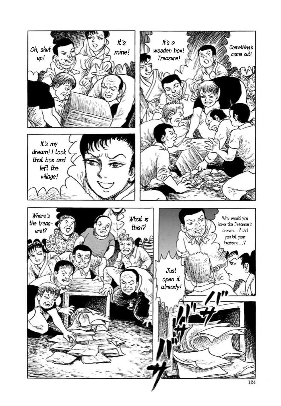 Page 125