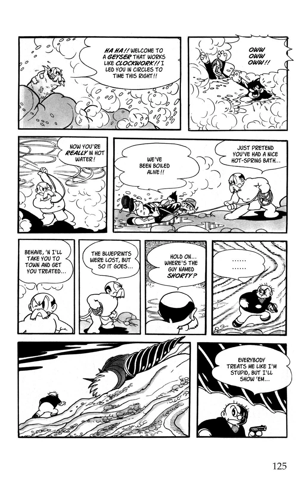 Page 125