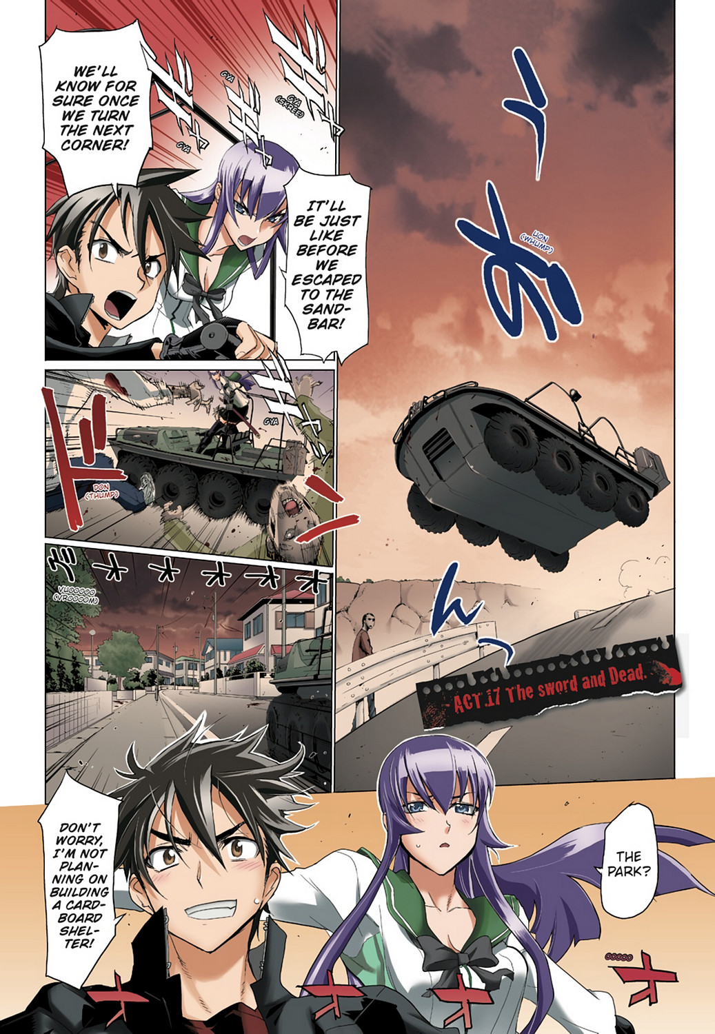 Page 125