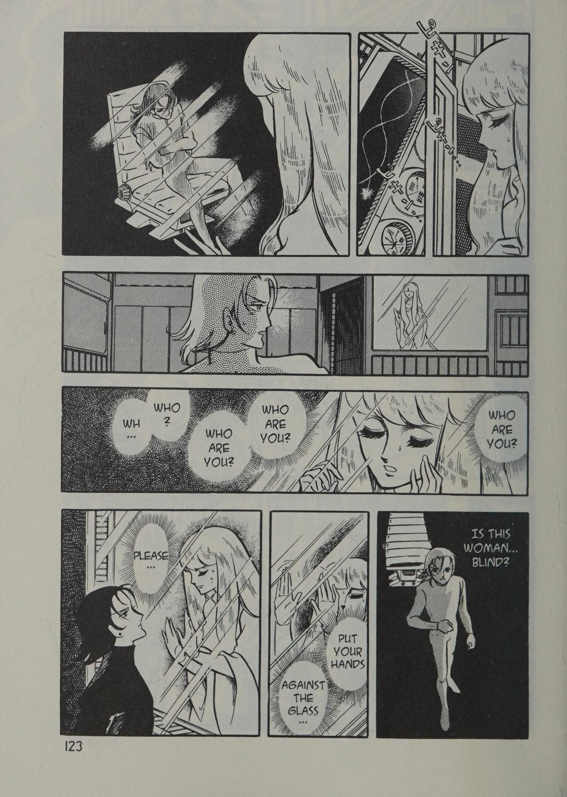 Page 125