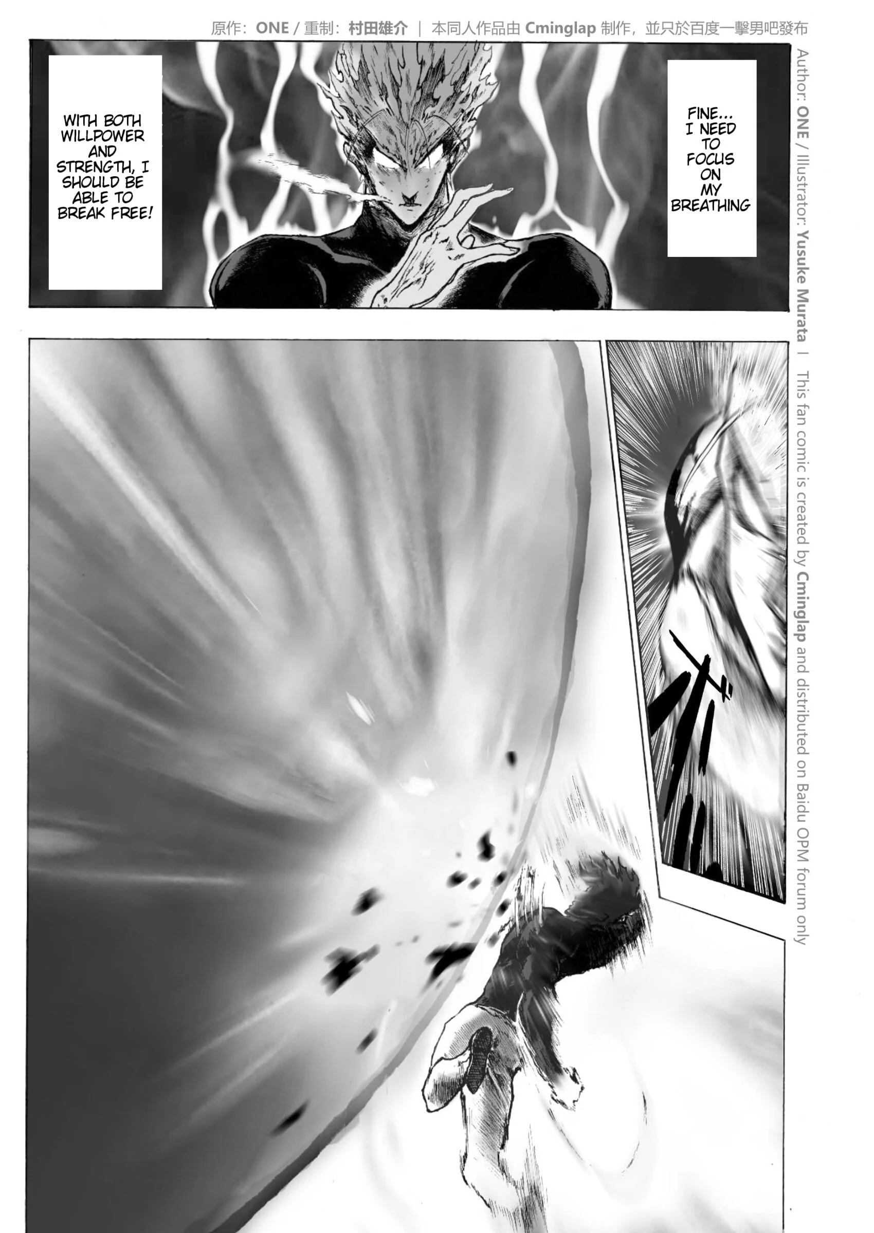 Page 124