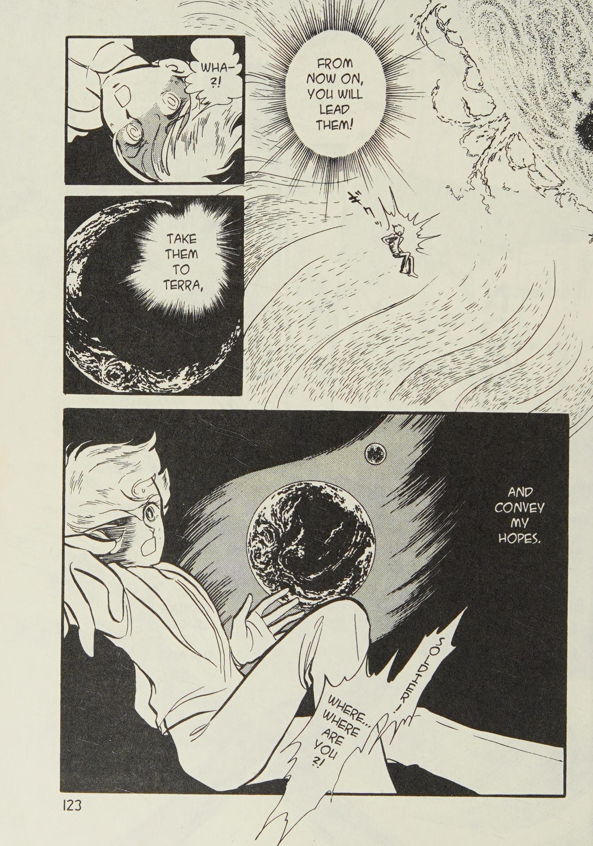 Page 125