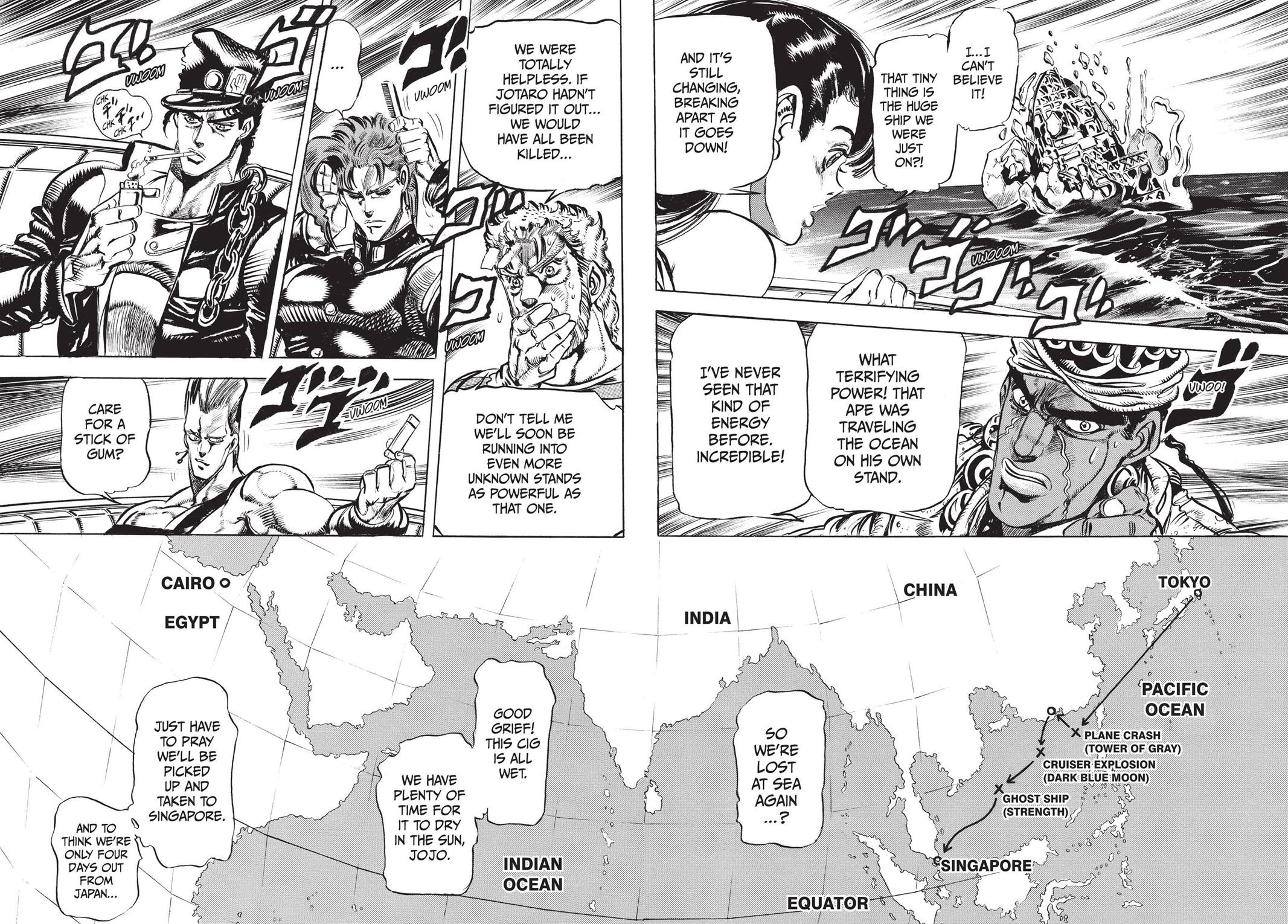 Page 125