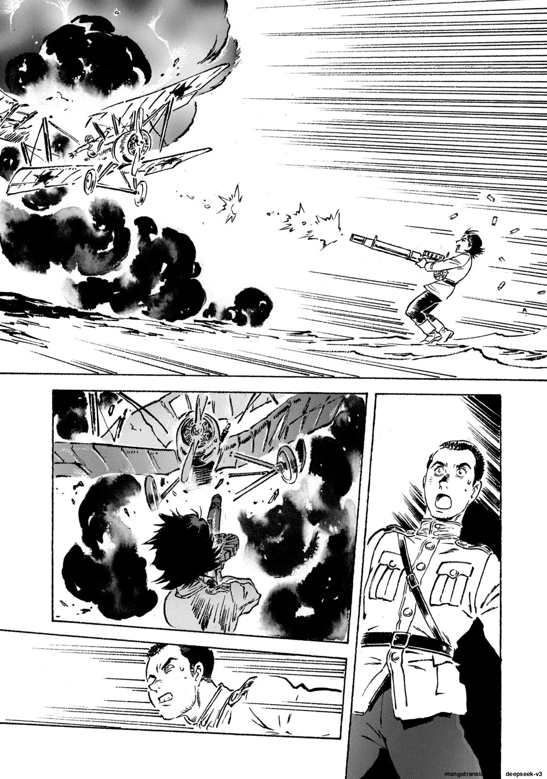 Page 125