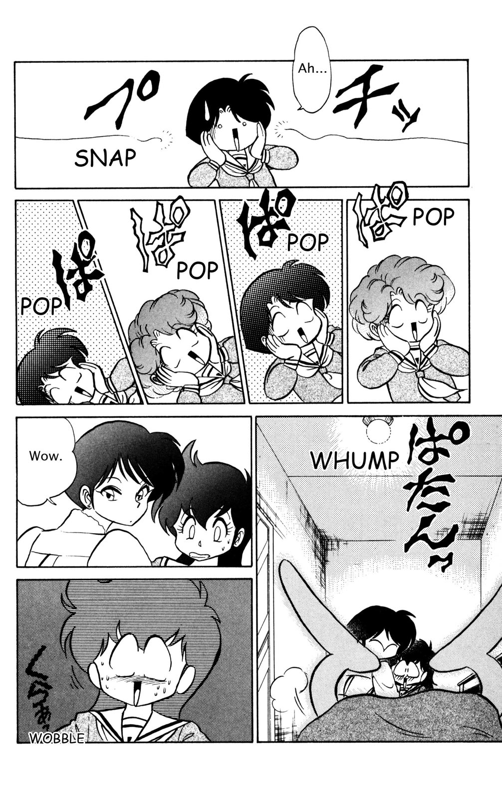 Page 125