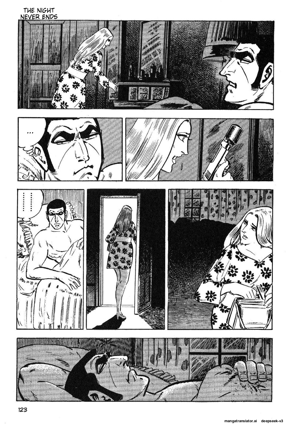 Page 125