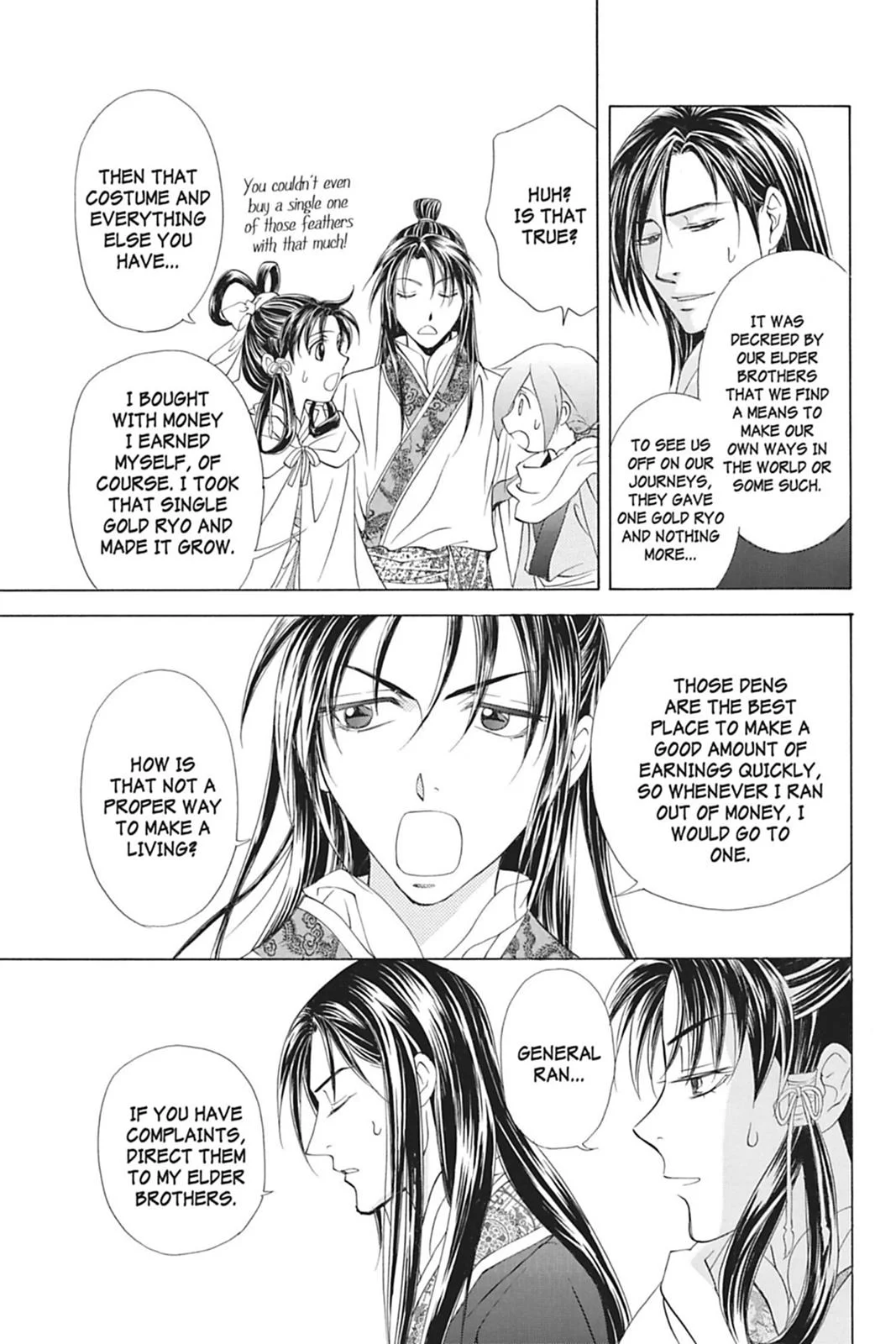 Page 126