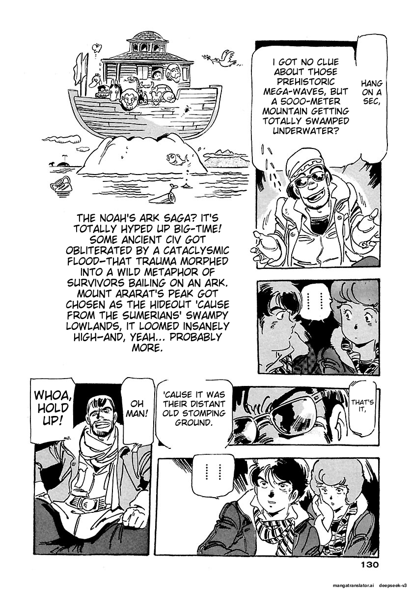 Page 126