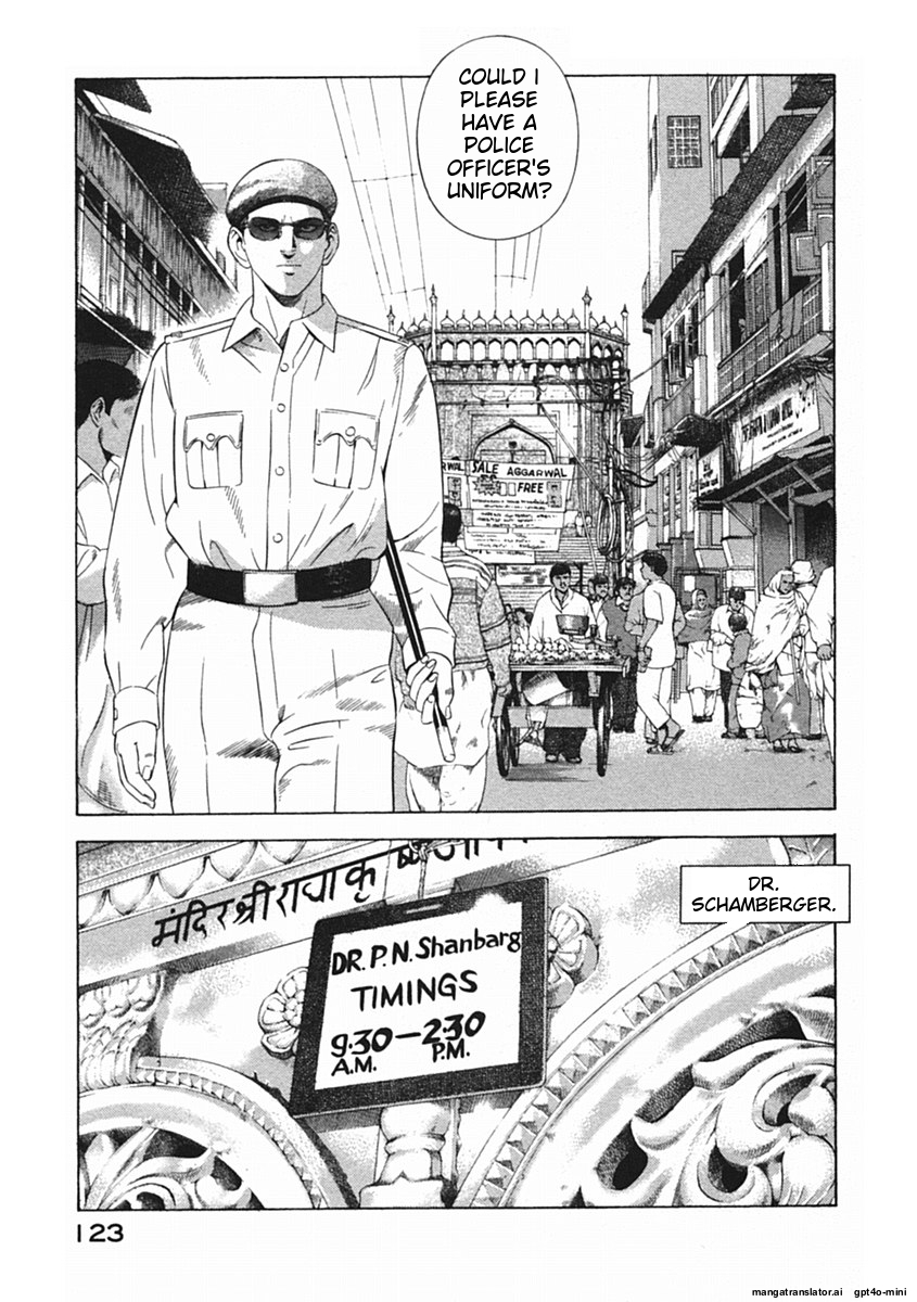 Page 126