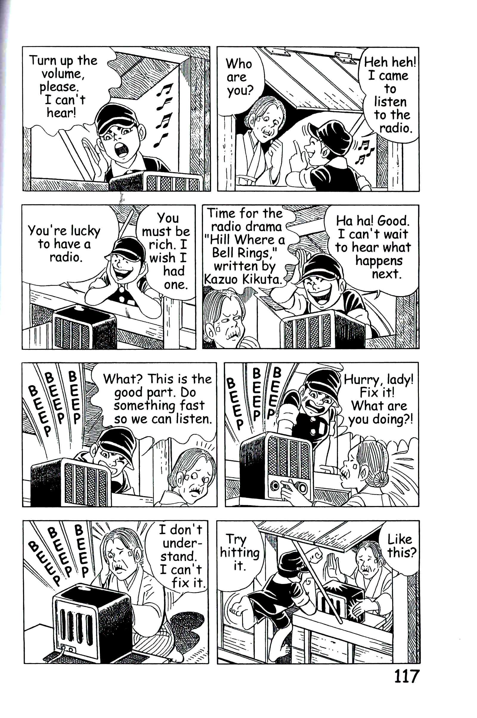 Page 126