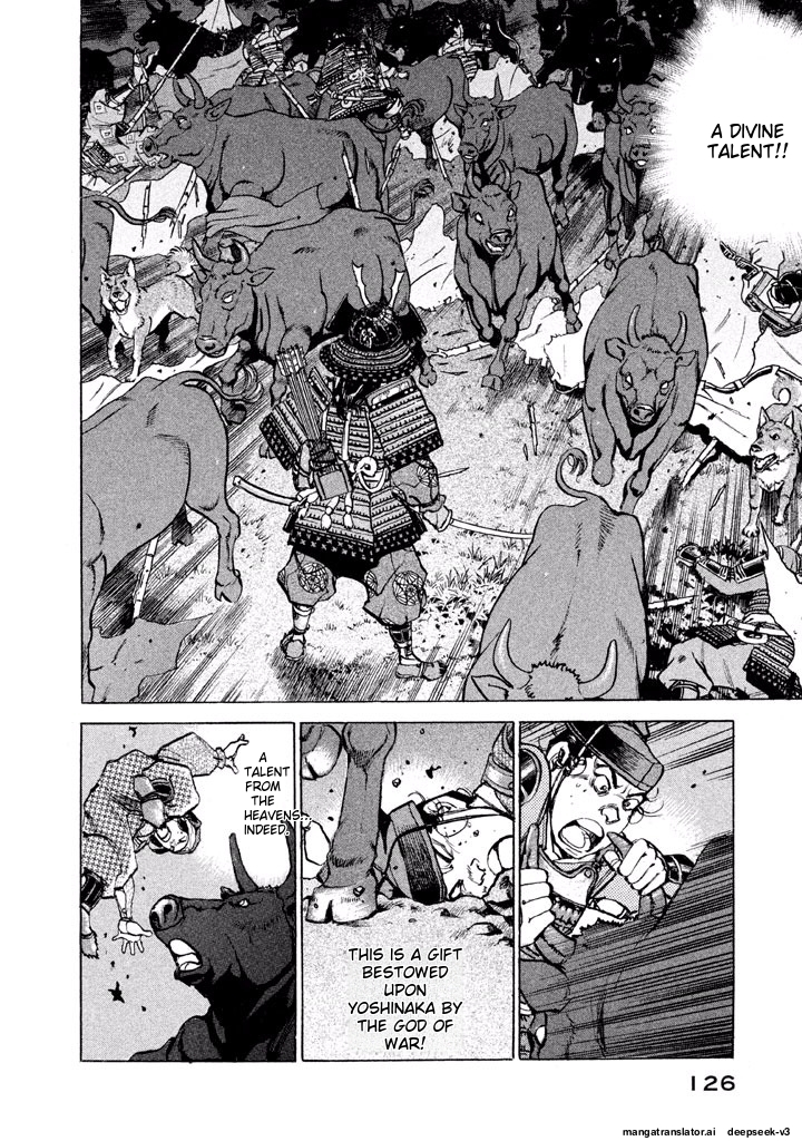 Page 126