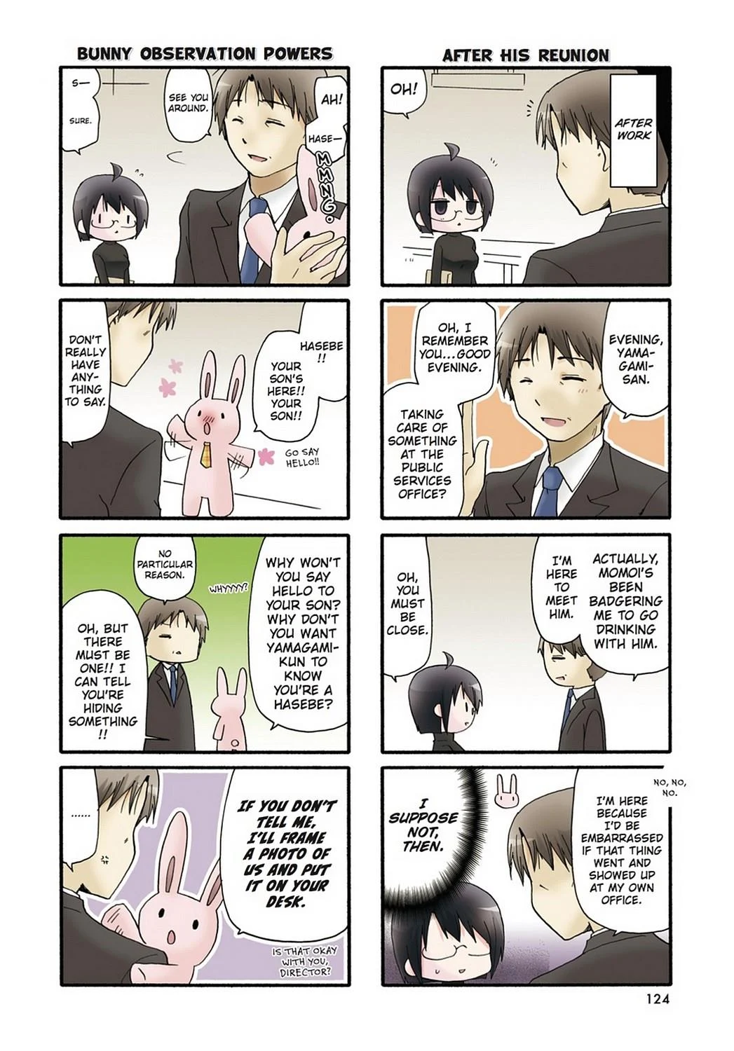 Page 126
