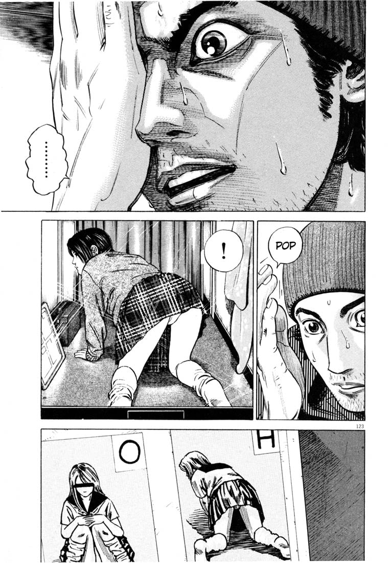 Page 125