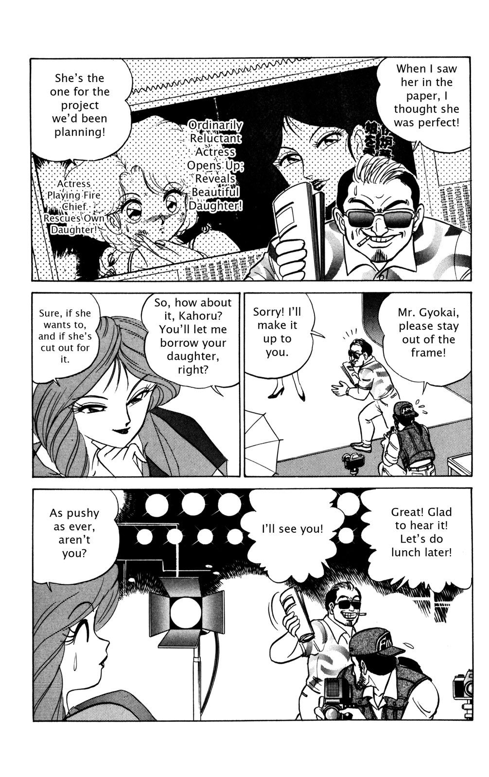 Page 126