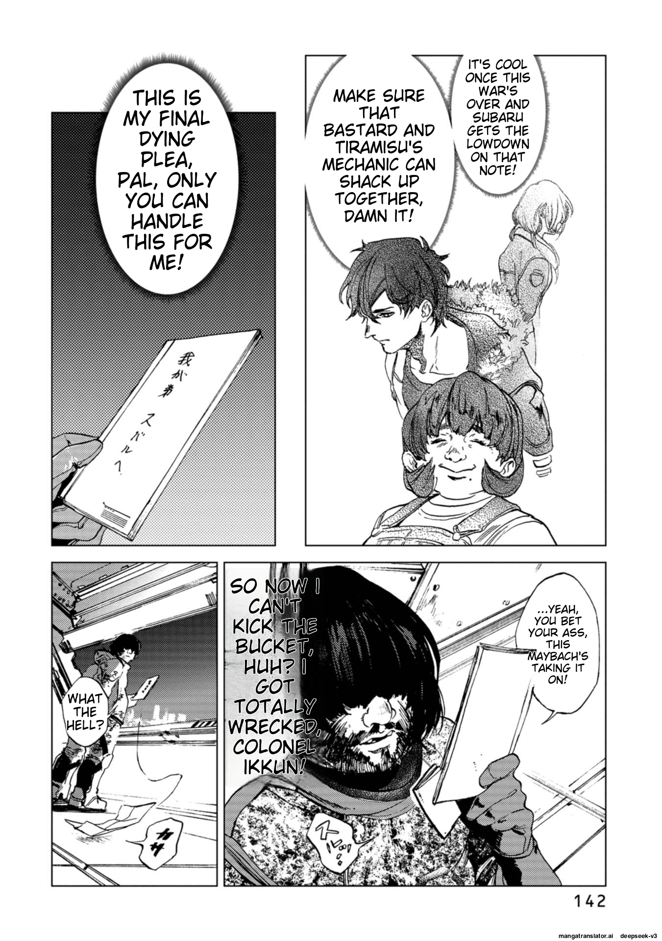 Page 126