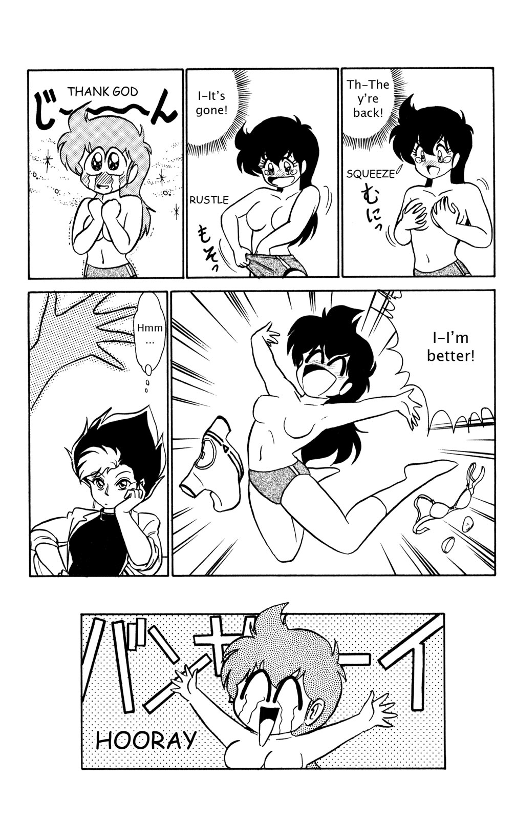 Page 126